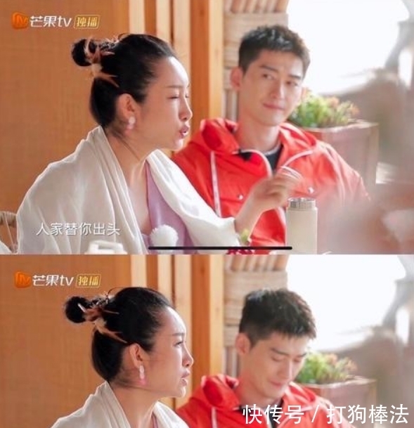 李艾 秦海璐骂哭张馨月:你矫情什么?林峯感谢她,李艾还夸她值得交