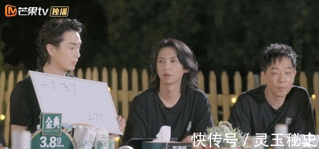 《披荆斩棘的哥哥》单人舞台,林志炫输给陈小春,合理吗?