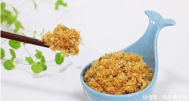 自制肉松原来这么简单,当零食、拌饭吃都可以,无添加更健康