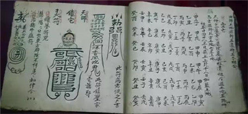 鲁班真只是个木匠2千年后,一本古书揭开他真实身份,藏得太深