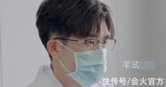 offer3开播引热议！研究生嘉宾被指不够格，湘雅博士表现垫底