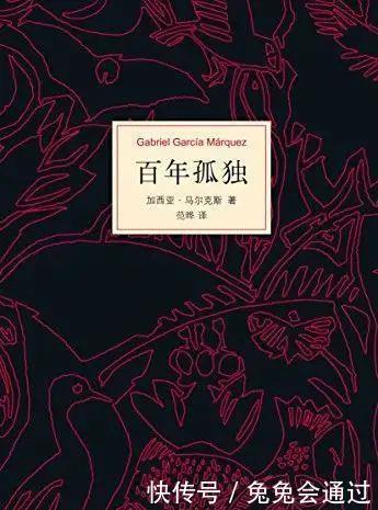 那不勒斯|有没有一本书,让你读完之后觉得整个世界都不一样了