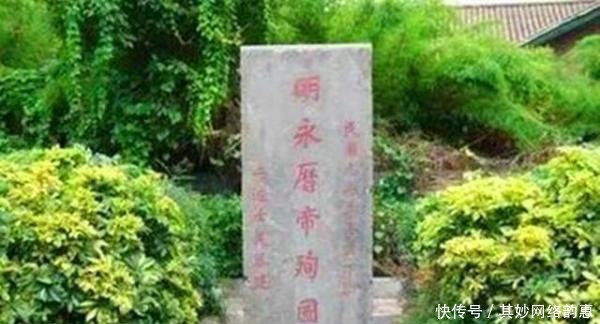 小人|强盛的明王朝，当传国玉玺被小人碎而分之时，皇帝却不敢制止