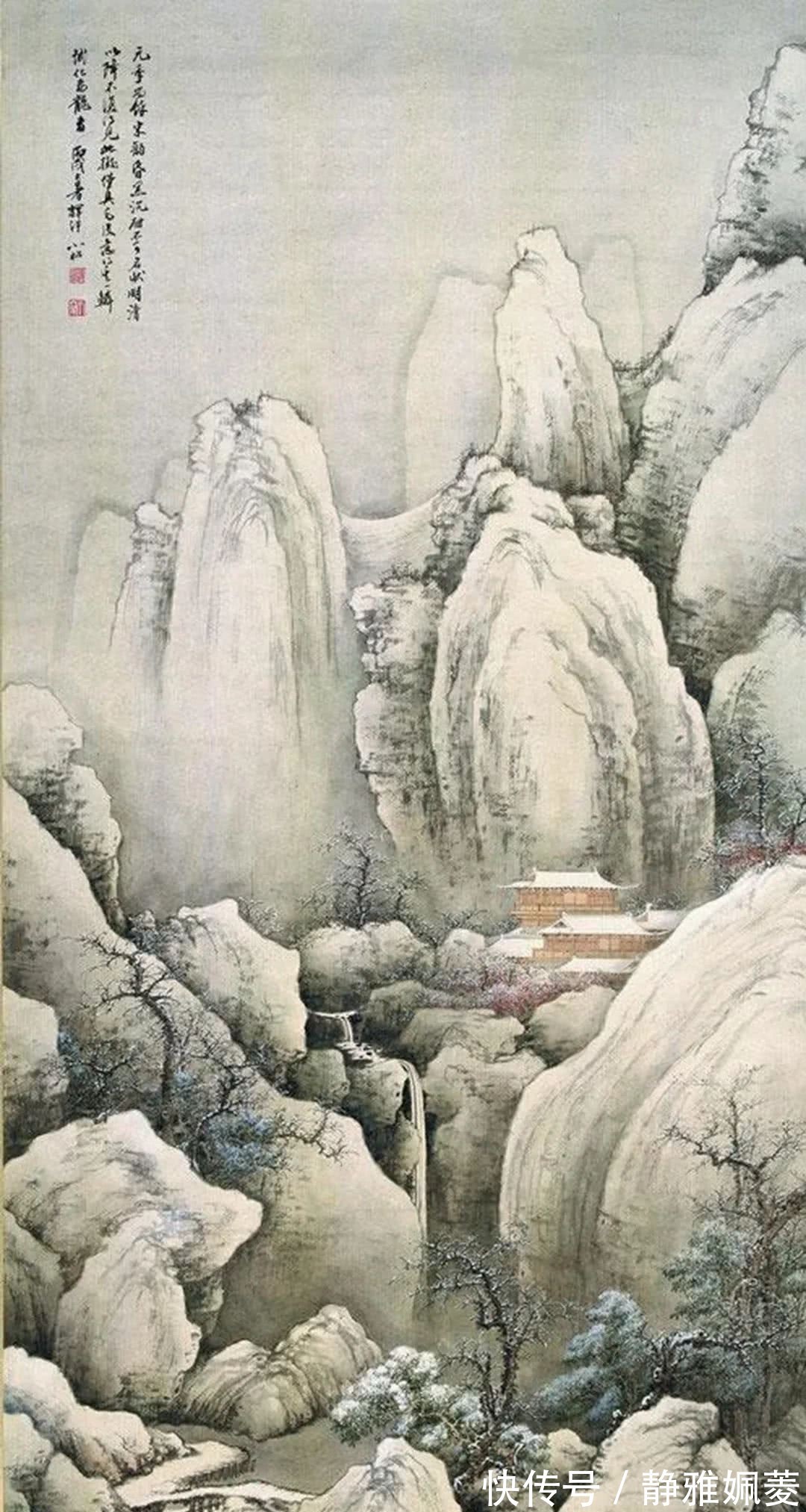 蓝鹰#山水画的好坏和什么有关?不谈笔法和意境,你真的会构图吗?