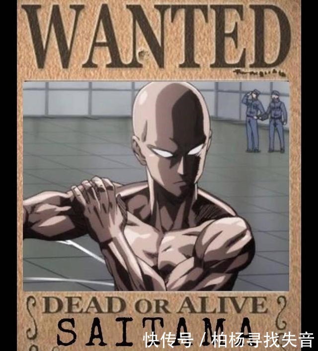 鸣人|海贼王当这4个人被赋予赏金!罗杰50亿仅排第4,路飞15亿垫底