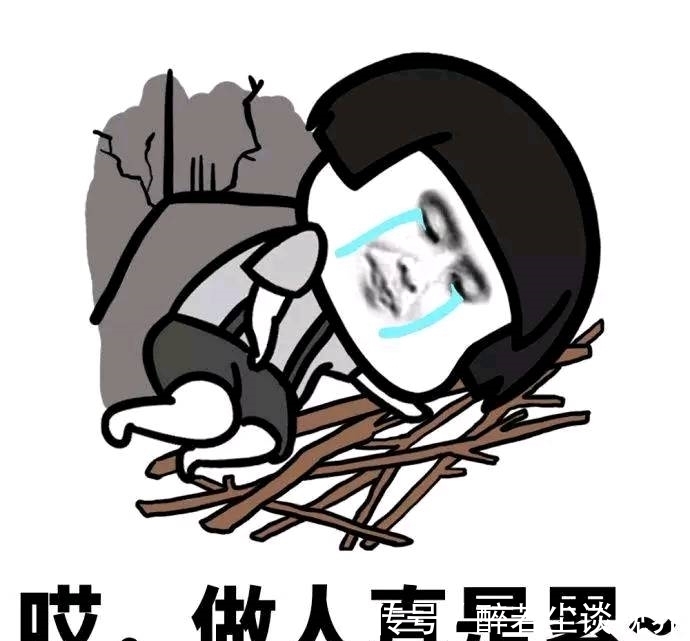 |笑话段子:刚老婆问,银行说俺是贵宾客户,有什么好处?