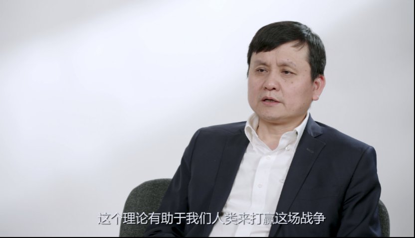 免疫系统|中国医生破解新冠谜团，抗疫喜添新武器——《免疫系统大战病毒细菌》动画记录片之观后感