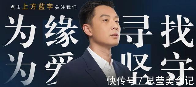 阴历9月24日出生的人 阴历9月24日出生的人