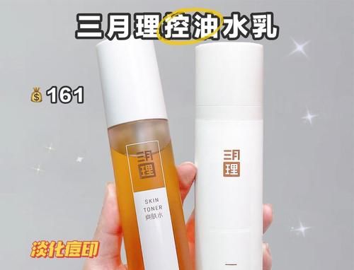 便宜还好用到磕头的平价国货！两块钱就能入！