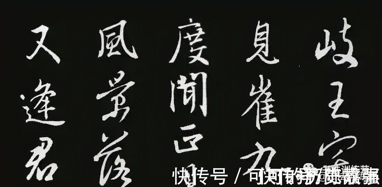 认知!书法老师揭秘:影响书法进步的4个认知,你有吗?