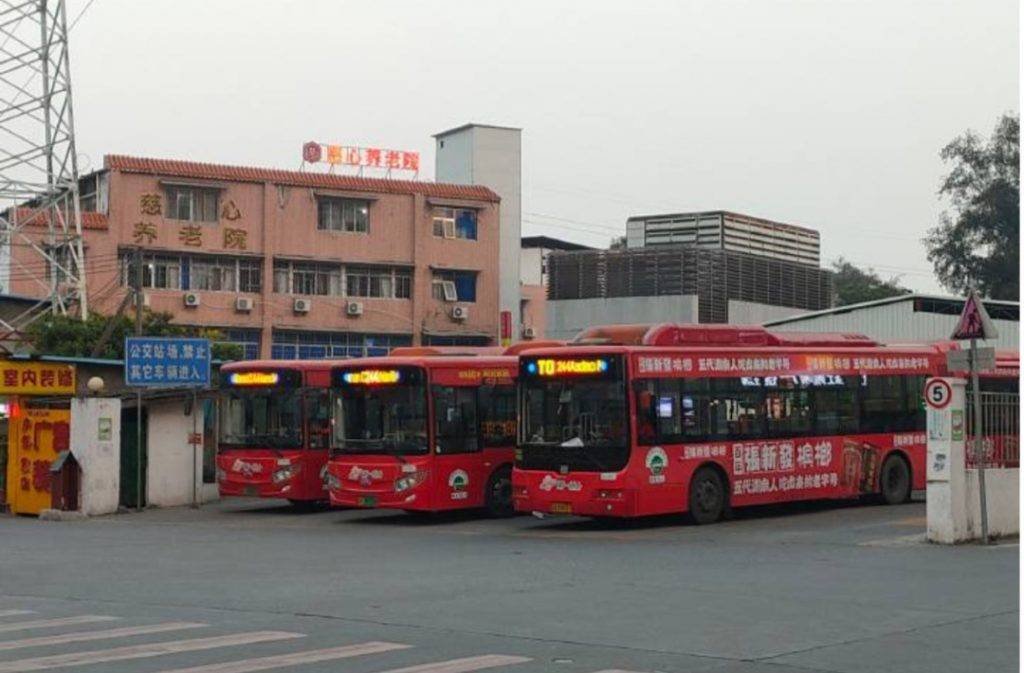 致癌物|槟榔广告终于被封杀!这个软性毒品害惨无数中国人