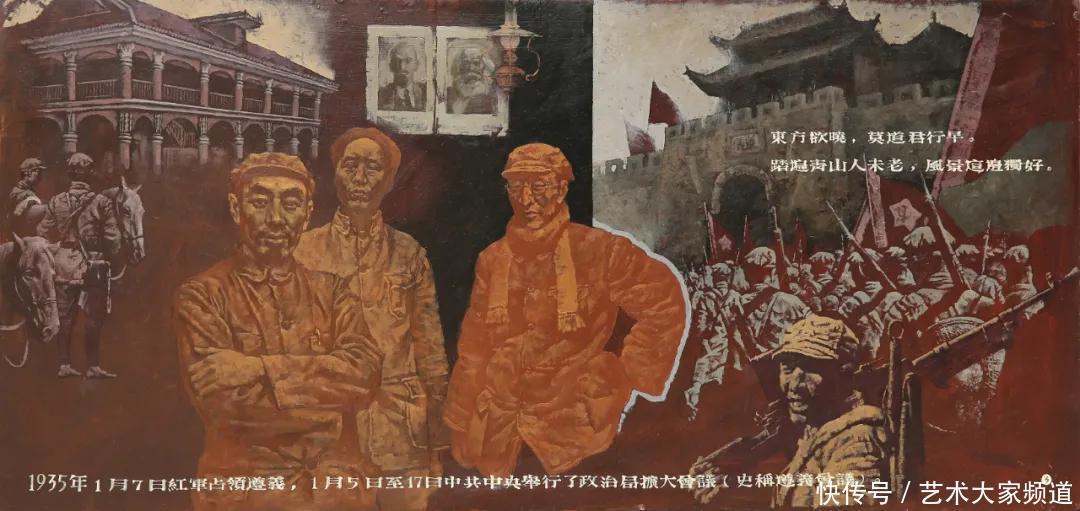 届全国美展|中国当代最具学术价值与收藏投资潜力艺术家——张晓东