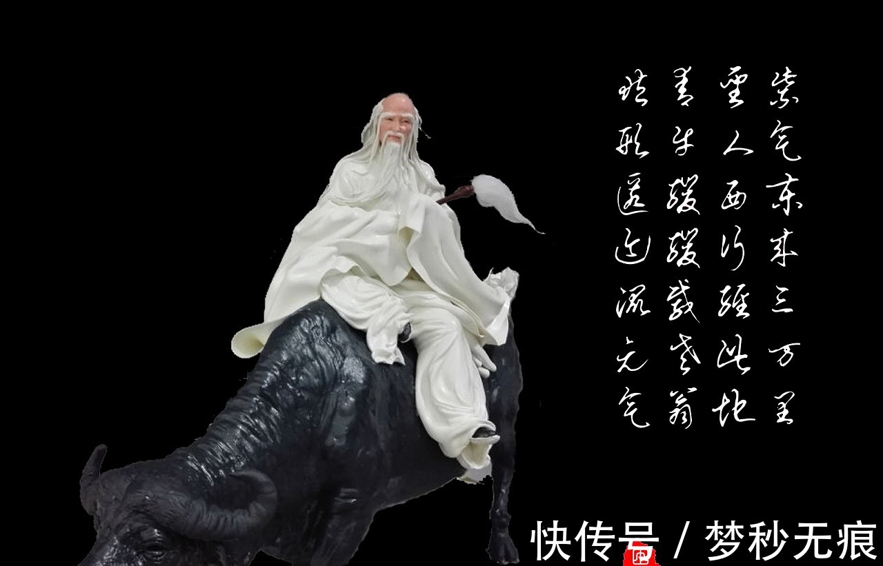 道理@《道德经》一书里,老子为我们讲述的这些道理你都知道吗