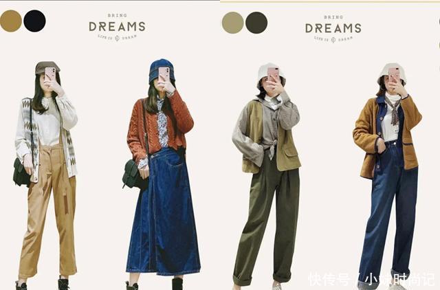 感穿|独爱文艺范, 36套简约通勤的文艺感穿搭, 气质又时髦, 谁穿谁美!