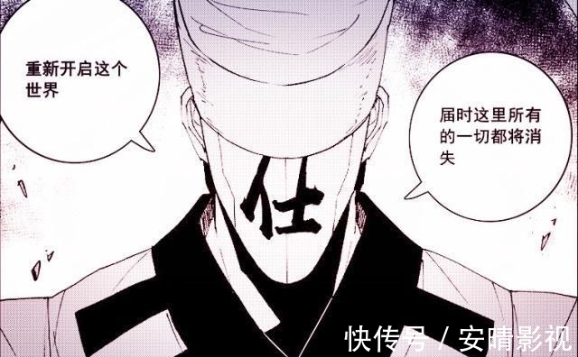 实力|《镇魂街》目前出场中有实力的人物有哪些?