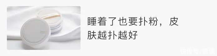 闷热|循环扇都这么卷了？无线可折叠，还能纳凉驱蚊