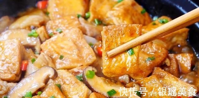 小米辣|豆腐和它最配，丢进砂锅里越炖越好吃，出锅香气四溢全家人都爱吃