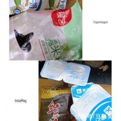 豆沙酸奶米糕|这道豆沙酸奶米糕香极了，儿子三天两头就要吃