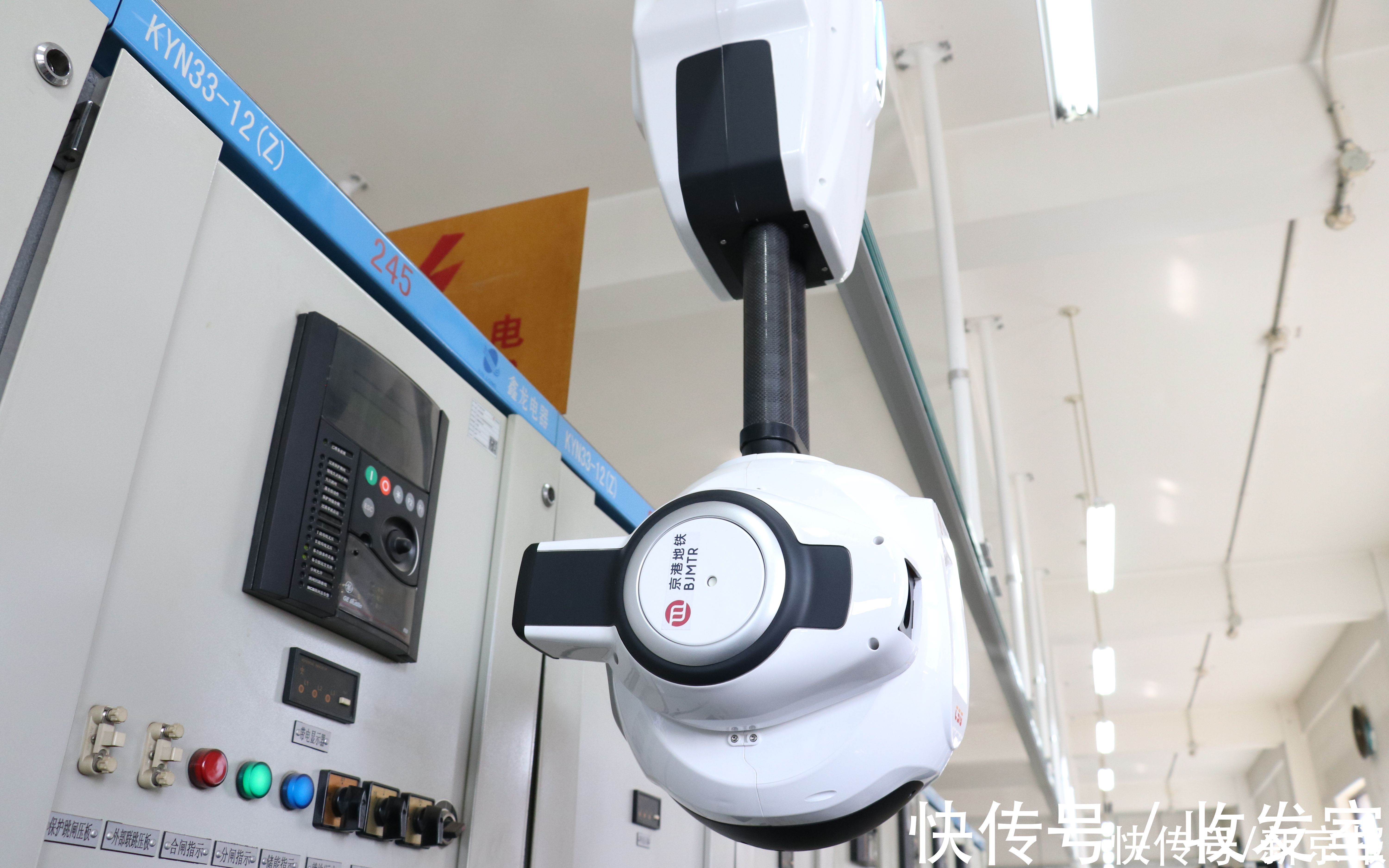 车辆段|24小时无休,京港地铁上线变电所“智能巡检机器人”