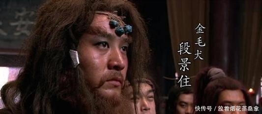 排在|晁盖因他而死,梁山好汉不待见他,宋江让他排在一百单八将末尾!