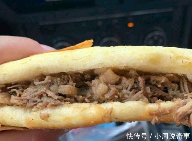 富平最任性的一家肉夹馍