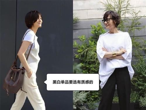 毛衣 被52岁的富冈佳子惊艳到了,穿搭简约但很高级,她是如何做到的?