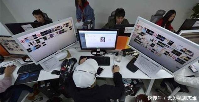 培训|声音鉴黄师自白:每天审核4000条语音,有时恶心到想吐