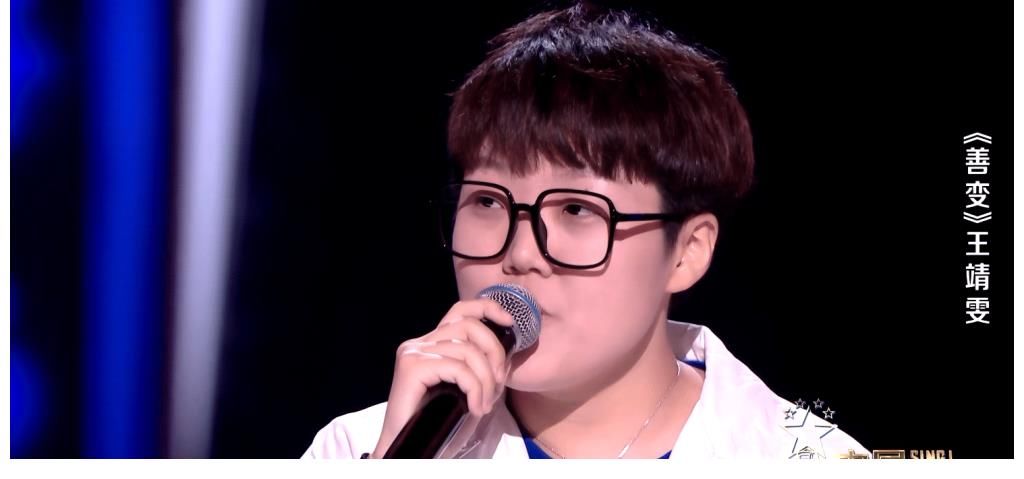 中國(guó)好聲音|《中國(guó)好聲音10》8強(qiáng)選手出爐！譚軒轅被淘汰，第一名卻令人意外！