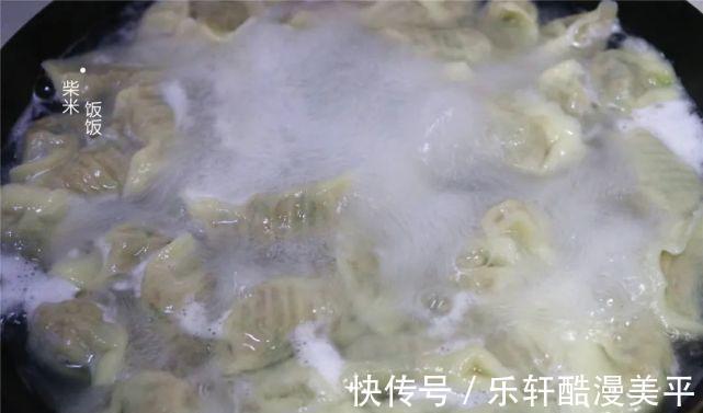 秋天吃饺子，这馅料才是真鲜，比韭菜馅更好吃，别错过