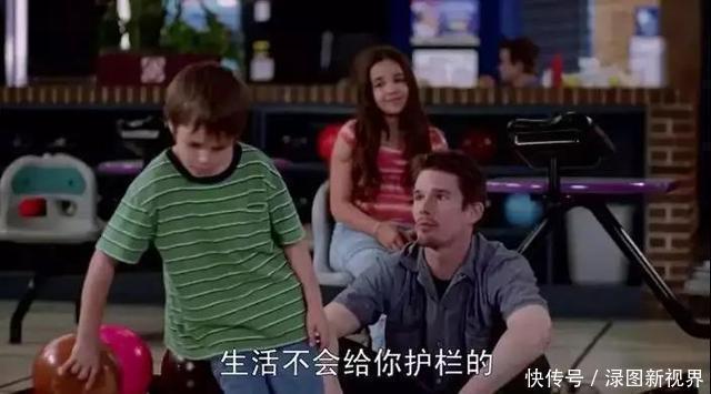 妈妈|自律的孩子,未来有多厉害再忙也要花3分钟看完