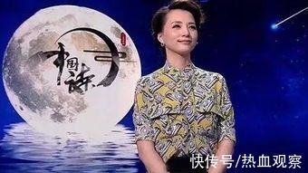 董卿被龙洋“代替”,告别《中国诗词大会》,背后原因令人惋惜