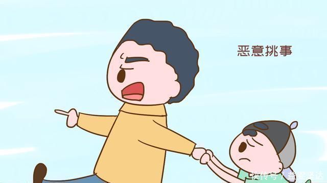 家长|熊孩子拿水枪滋人,家长不道歉反而扬言打你孩子怎么了