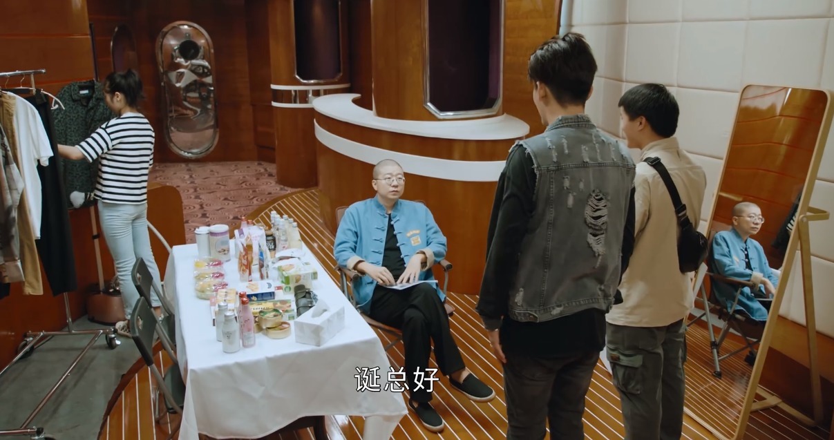 李诞|《燃烧吧!废柴》李诞客串,全程只说了1句话,却将喜剧效果拉满