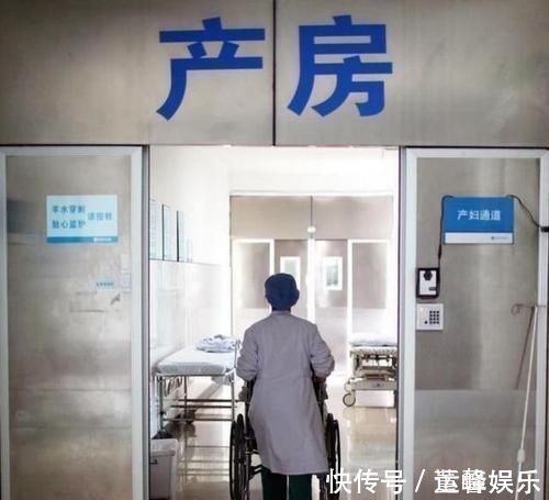 宝妈|26岁孕妈生产,来了14个家人陪产,等孩子出生后医生才明白情况