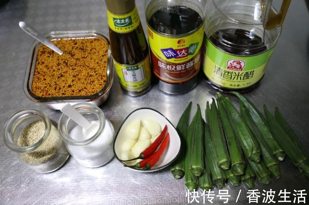 常吃|它有“蔬菜之王”的美称，天热要常吃，消除疲劳增加免疫力