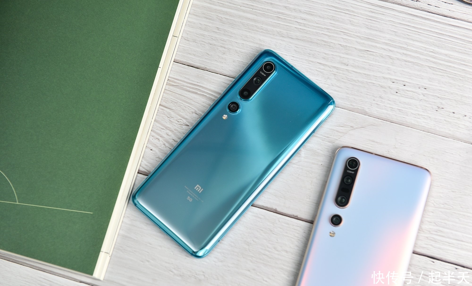 米粉|小米亮出底牌,骁龙865“旗舰机皇”跌到新低价!米粉:雷军懂我