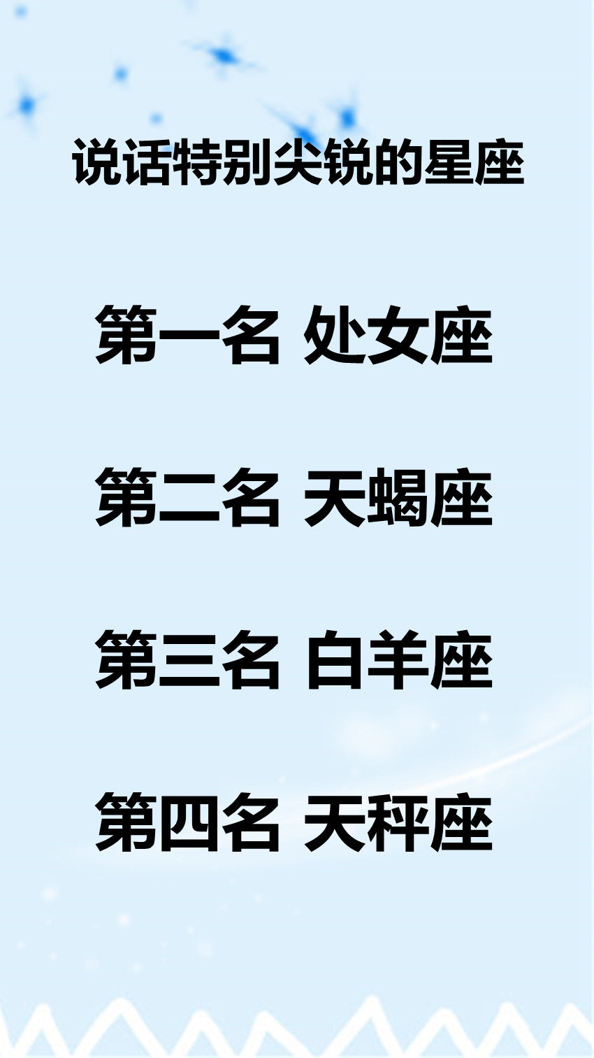 运势|因好运影响，11月份开始，运势旺到爆棚，偏财袭来