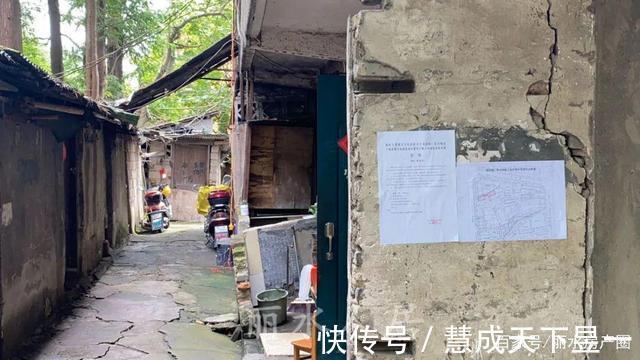 征收|丽水市区花园路上的这排老房子你注意到了吗居民们要迎来新生活