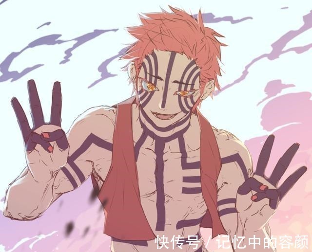 猗窝座|鬼灭之刃两位成年人已成功洗白,唯独一个小孩越洗越黑