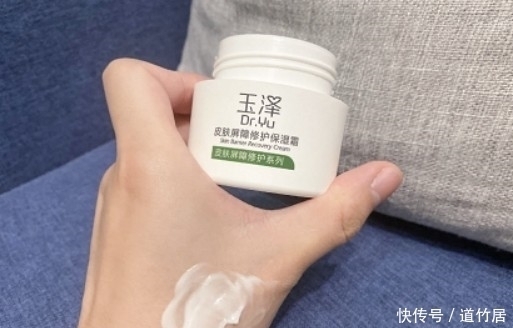 孕妇|小众又好用的孕妇护肤品牌TOP.4!选对不选贵,量身打造也很美~