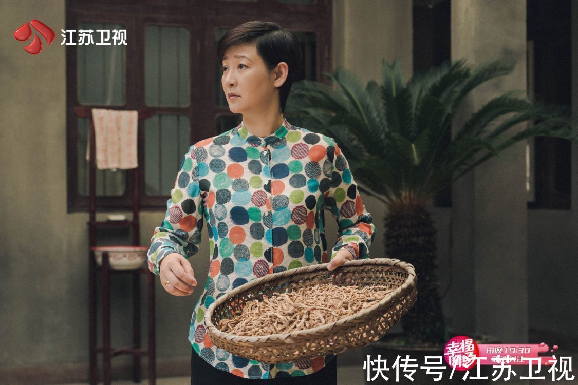 江蘇衛(wèi)視《半暖時(shí)光》今日開播 多元溫情故事治愈啟航