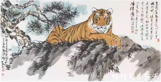 美展&刘金凯画虎