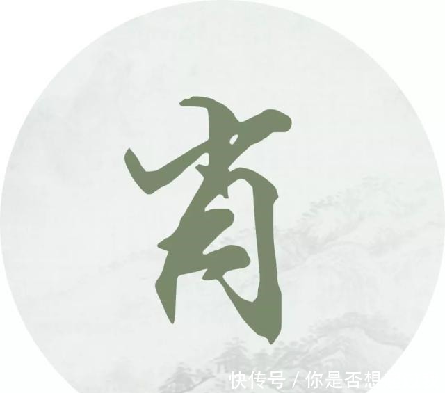 每个姓氏的背后都有一句诗词,你属于哪一句读给孩子听!