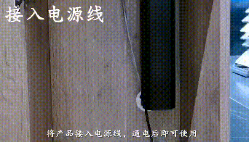 面板|网红家居升降插座真的有这么好吗?