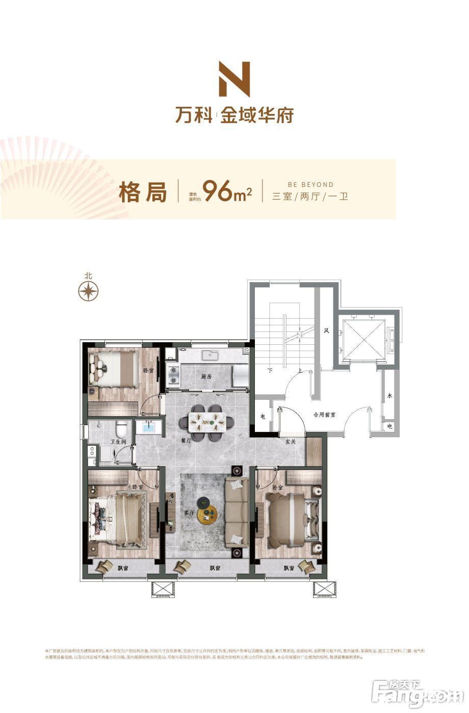 楼盘|请查收从长春高新北区热门楼盘现场传来多张谍照（组图）