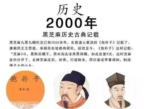  简单易行|103岁专家的保持健康法，非常简单易行，人人都能够做到！