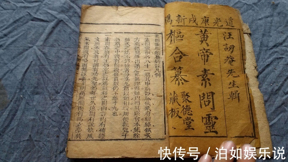 睡眠时间|治失眠，只需记住一味中药，养血、安神、清内热，简单有效！