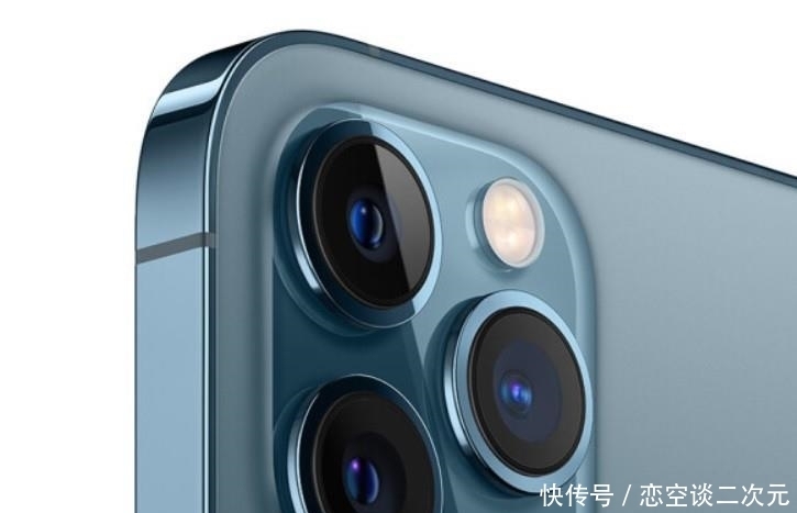 价格|iPhone12 mini等机型开售,11沦为牺牲品,一夜唱响价格悲歌