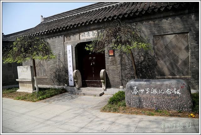 祠堂|泰州行 · 泰州学派纪念馆暨崇儒祠