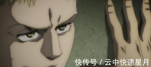 莱纳|《进击的巨人最终章》,莱纳悲痛的过去被揭露